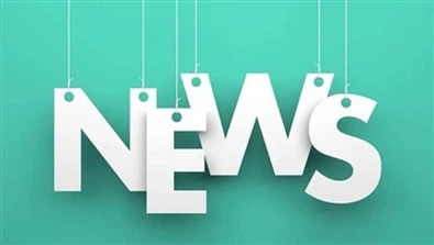 Skór til að vernda fæturna og auðvelda göngu